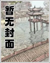 海棠主根都干了还能活吗